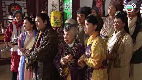 tập 20