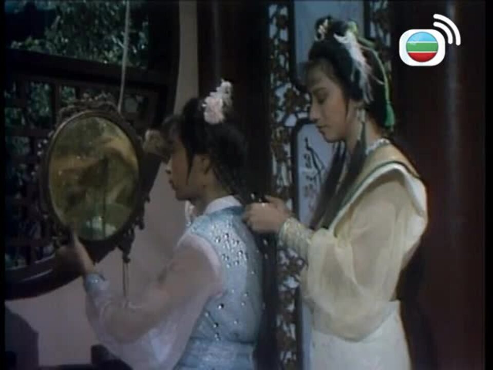 狄青-The Legend of Dik Ching