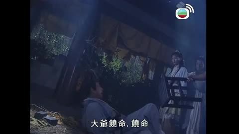 Tập 27