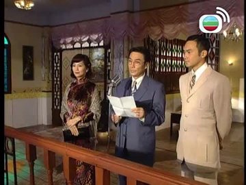 Tập 13