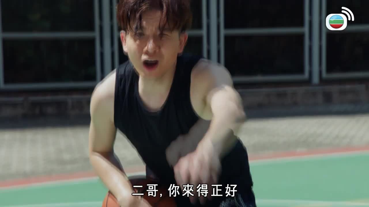 Tập 12