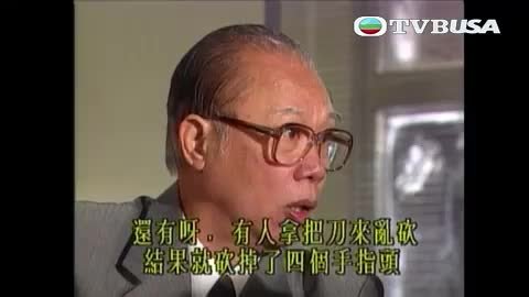 第04集