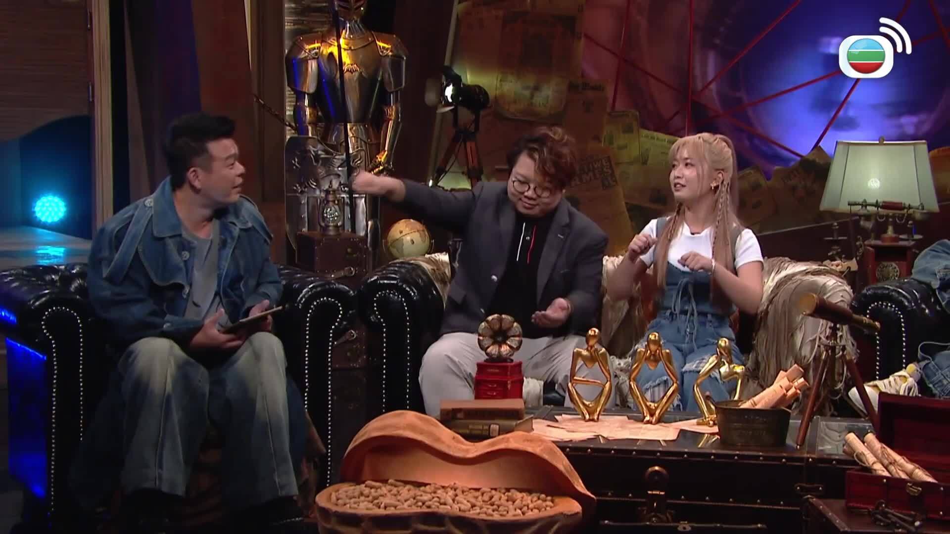 奇情谷-Mystery Files