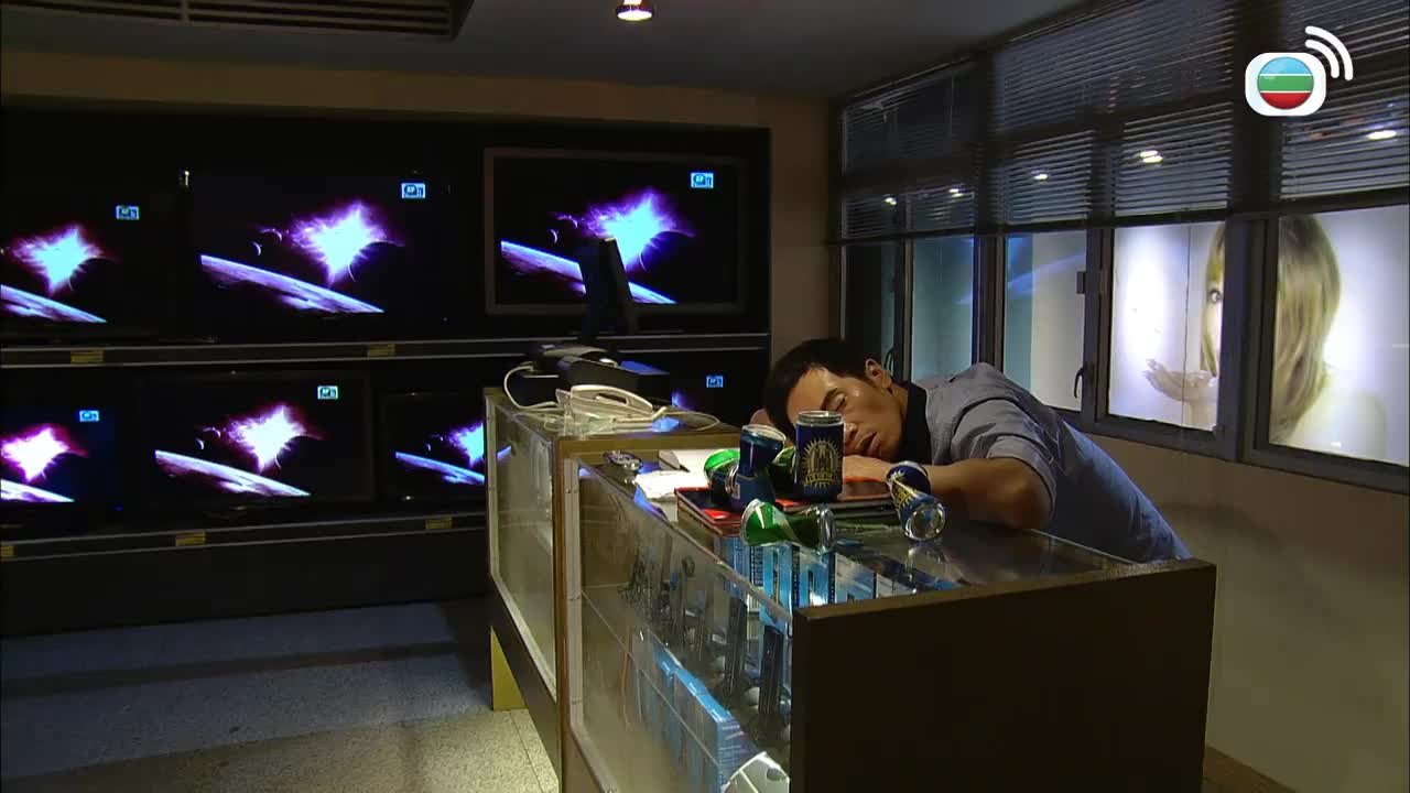 Episode 19