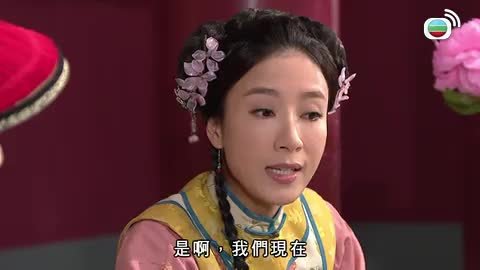 tập 06