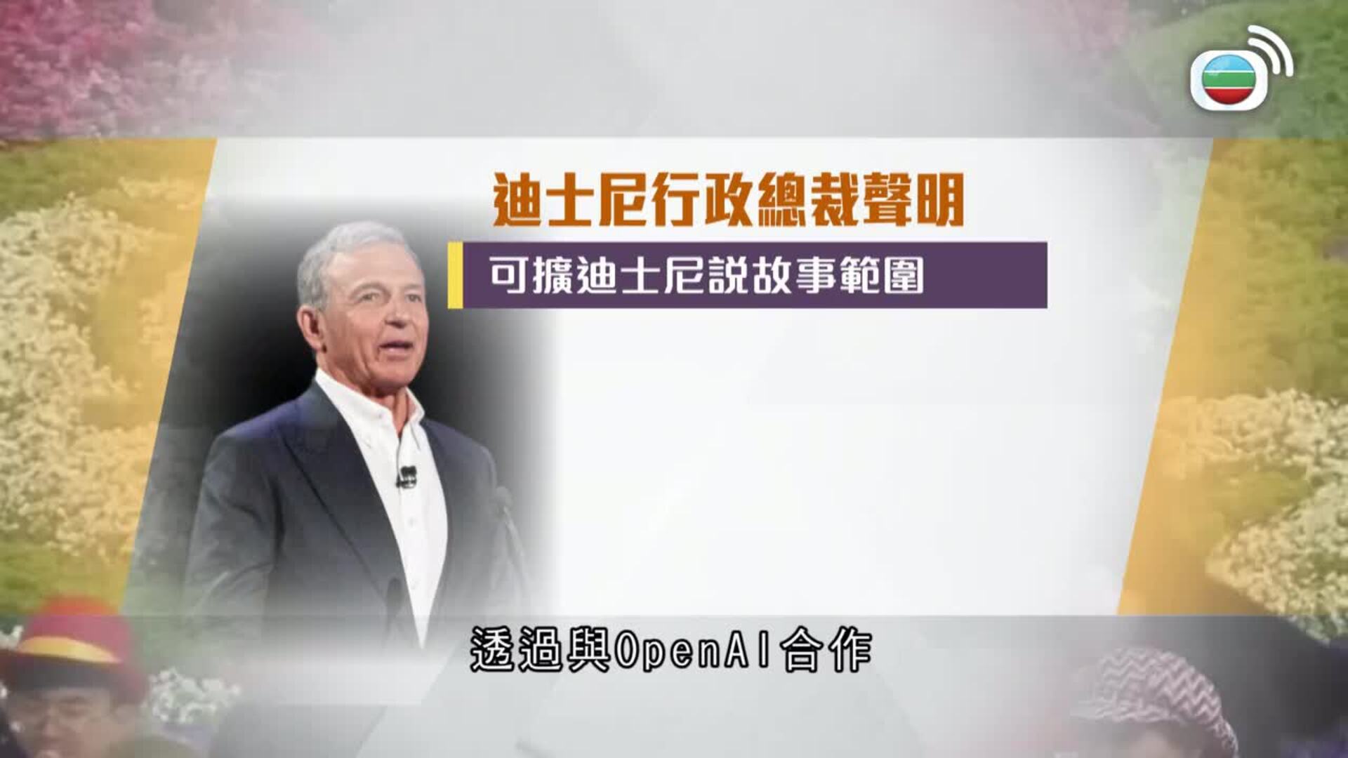 我瞞結婚了-Married But Available