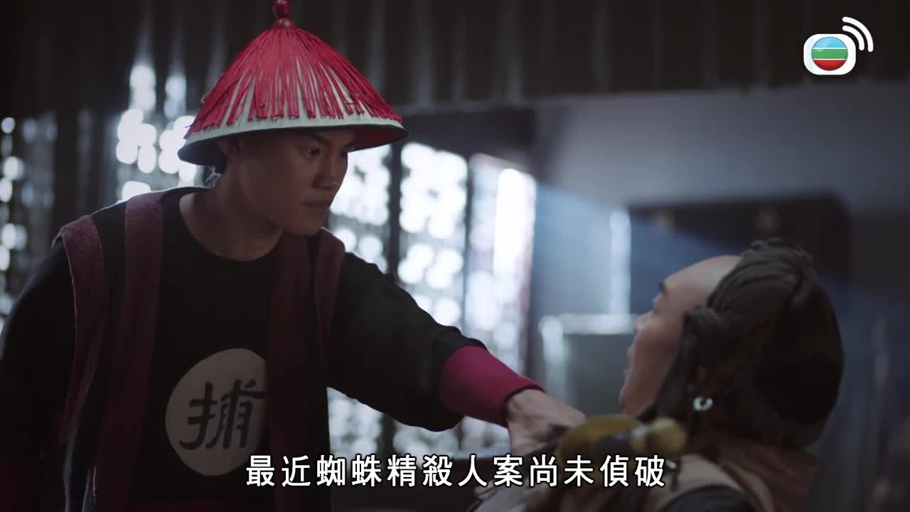 第03集