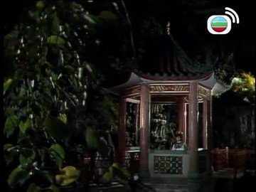 Tập 28
