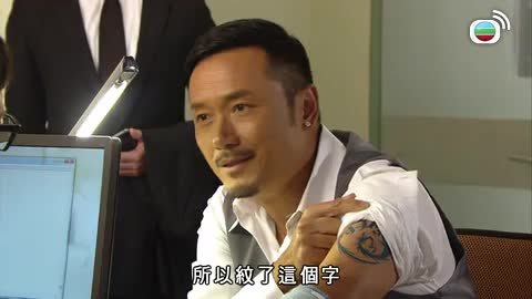 tập 21