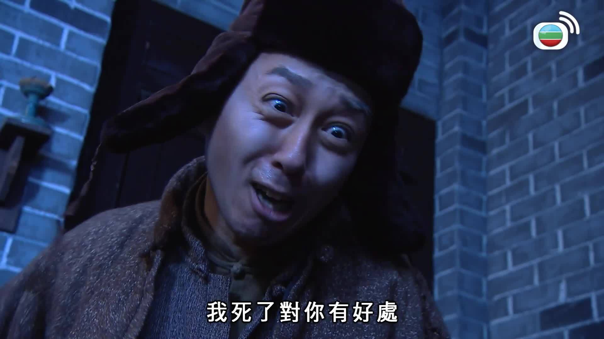 平安谷之詭谷傳說-The Forgotten Valley