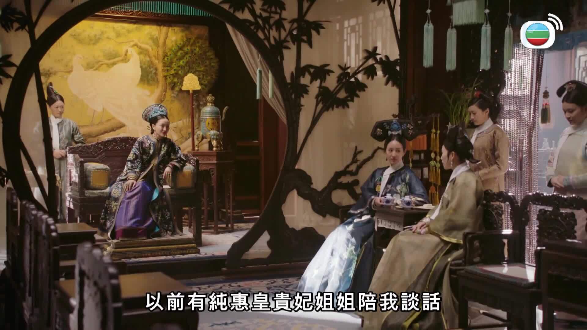 如懿傳 (粵語版)-Ruyi's Royal Love In The Palace