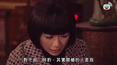 tập 29