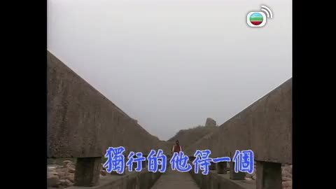 Tập 36