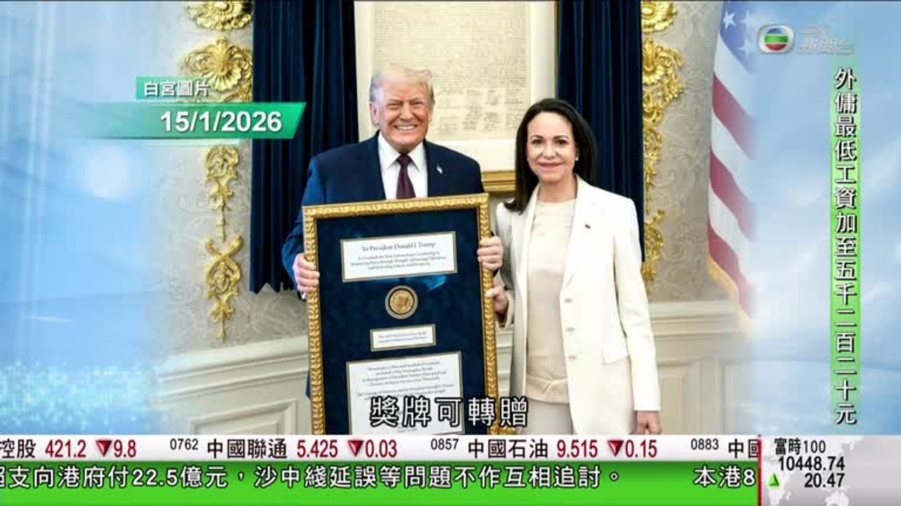10.02.2026