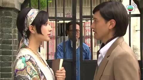 tập 18