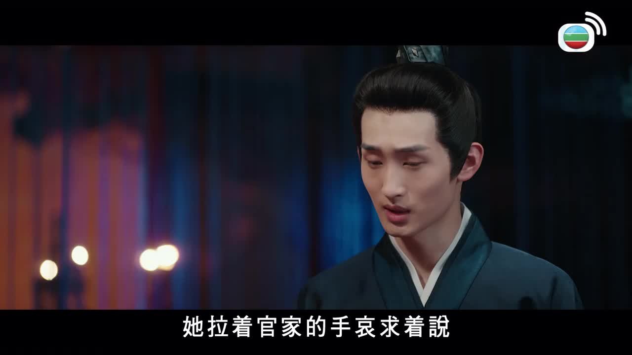 第12集