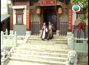 Tập 034