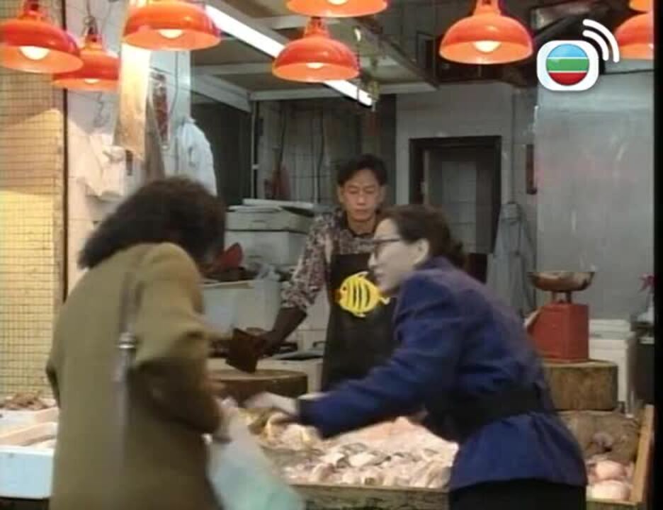 愛生事家庭-Class Of '93