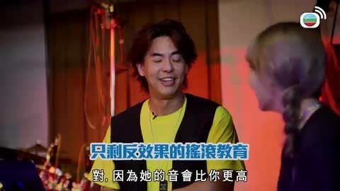 Tập 6