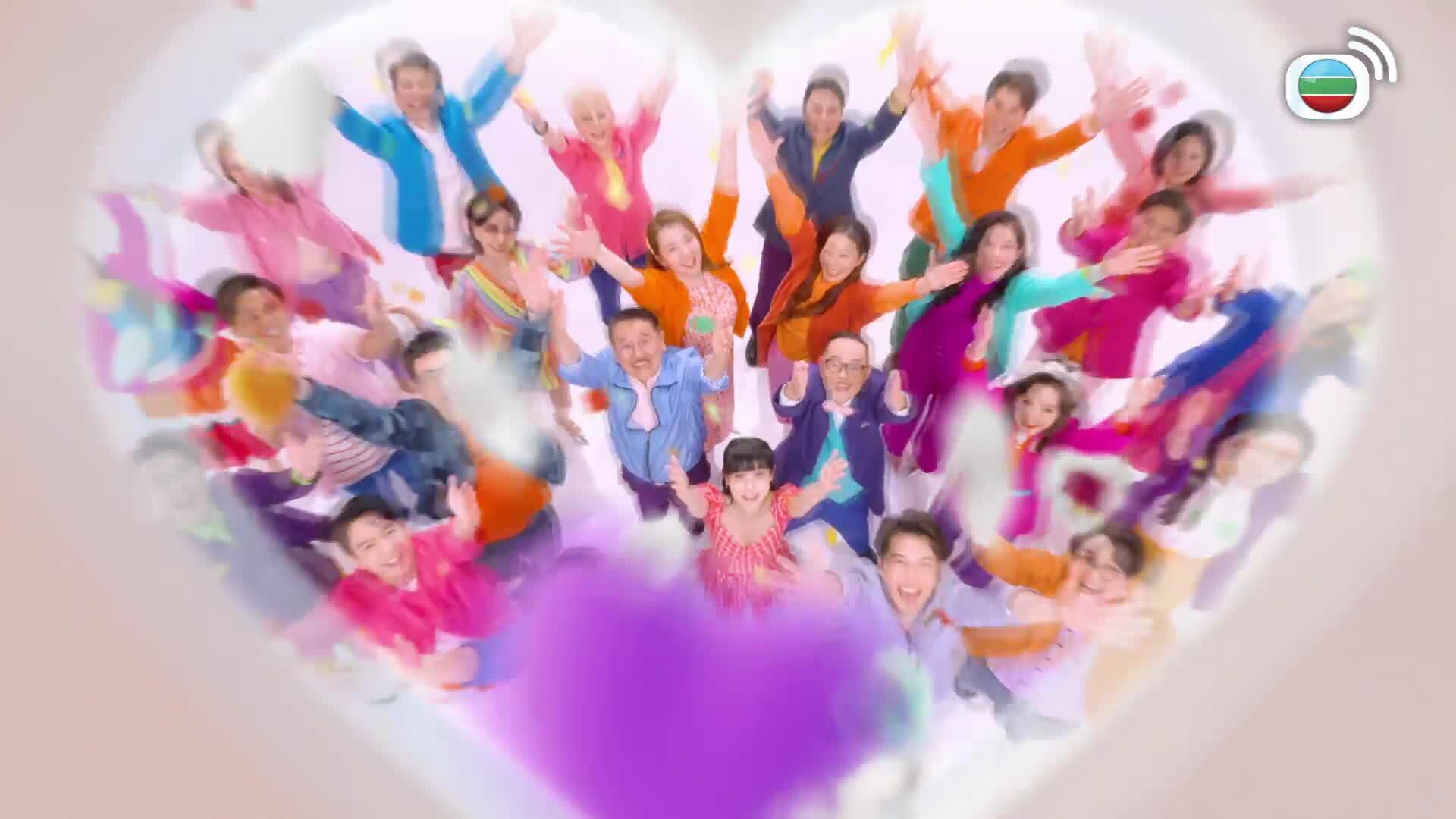 愛．回家之開心速遞 (25)-Lo And Behold (25)