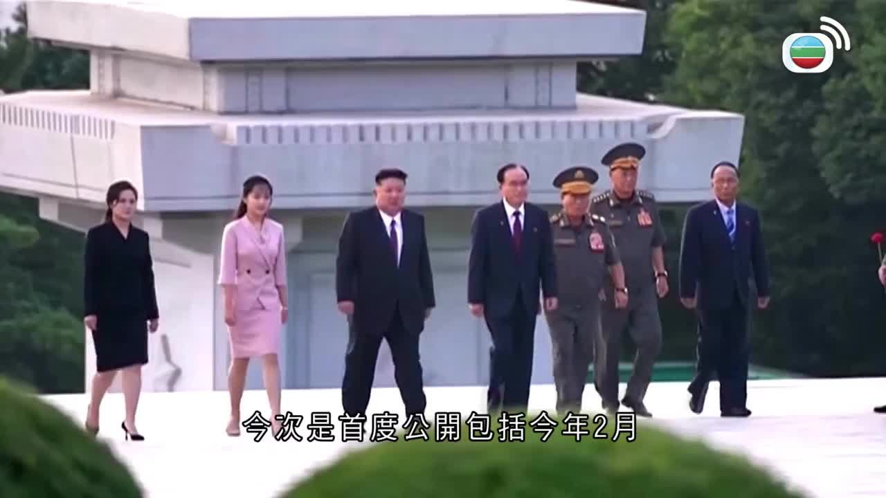 09.08.2026