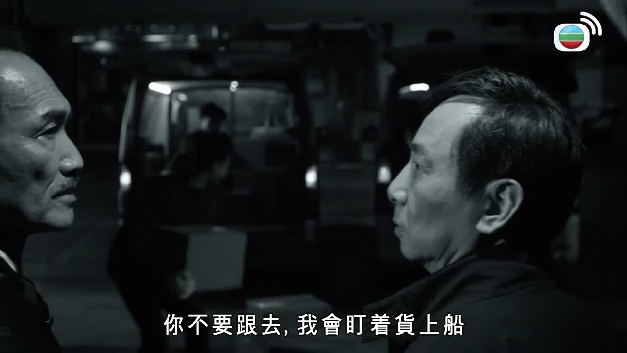Tập 26