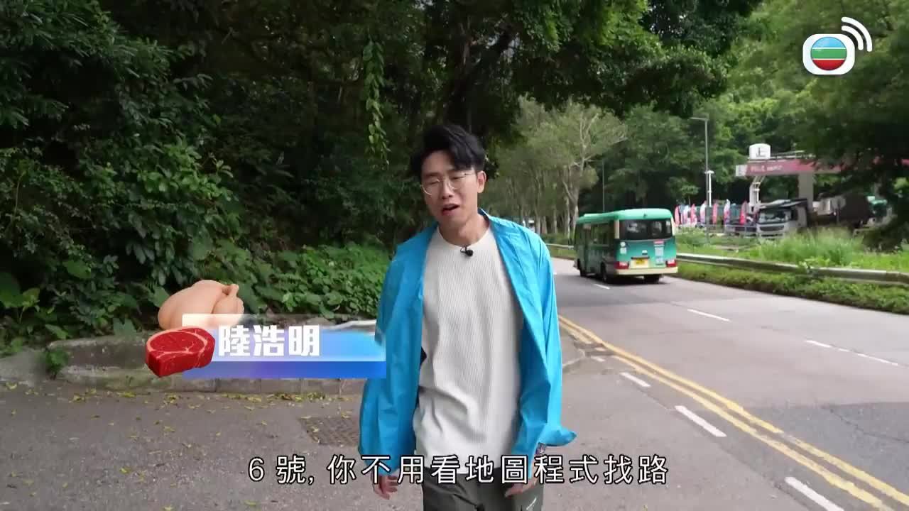 第07集