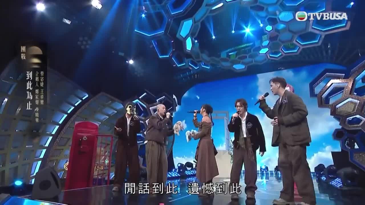 Episode 3