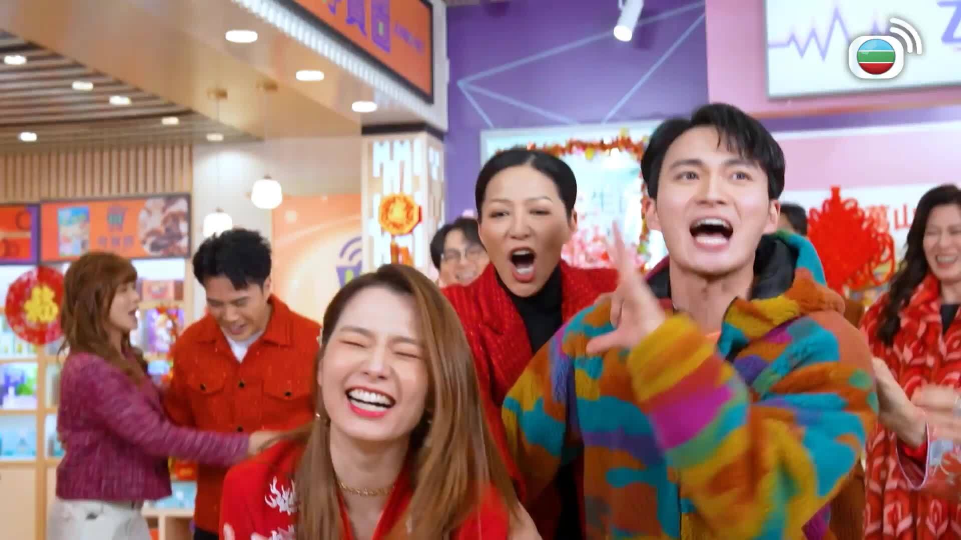 Let It Be Love-4 In Love