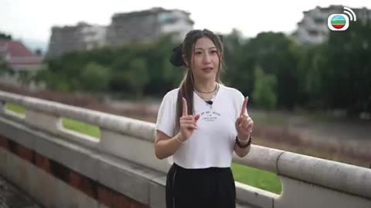 第02集