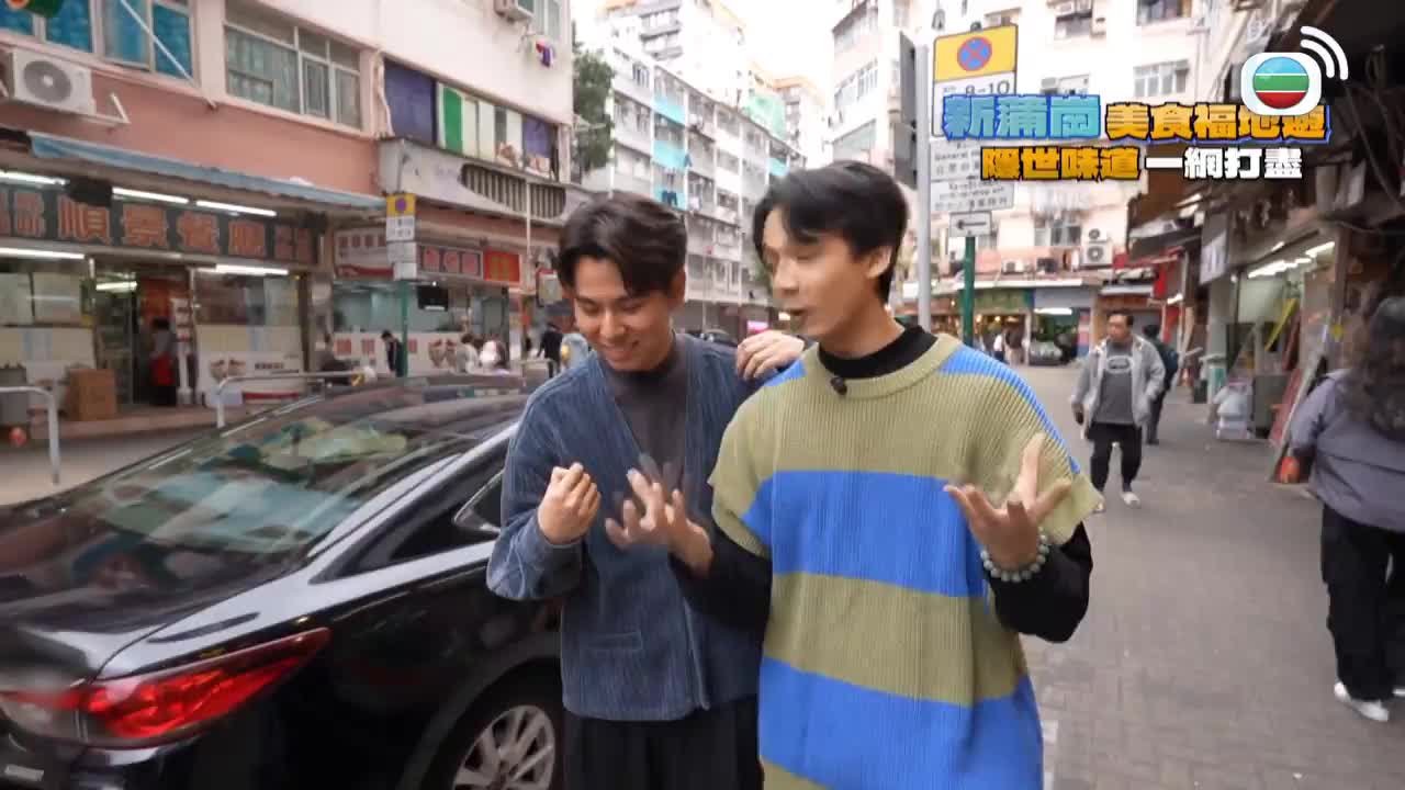 第360集