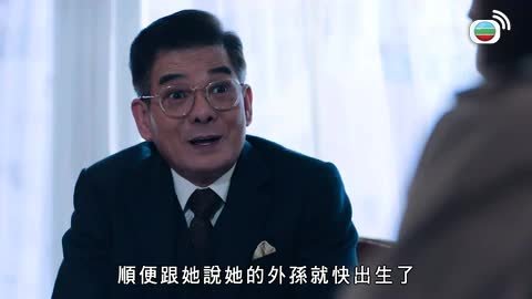 Tập 03
