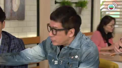 Tập 408