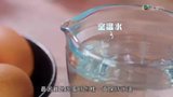 Tập 19