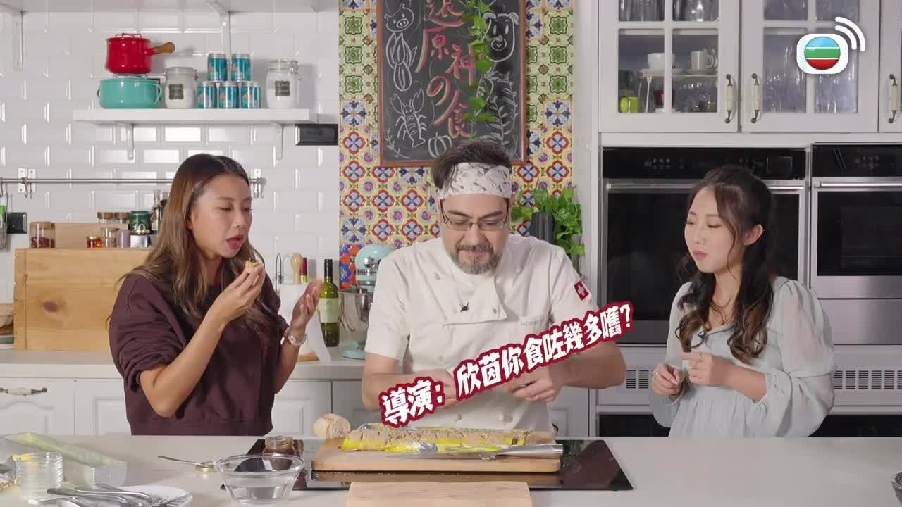 Episode 2