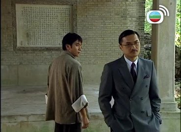 Episode 09