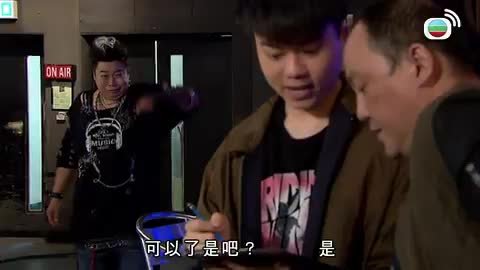 Episode 7