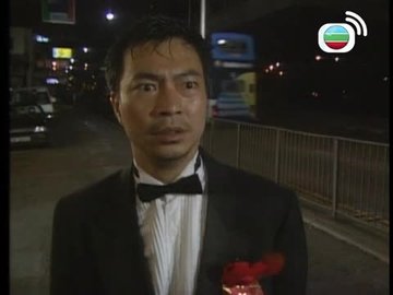 Tập 1