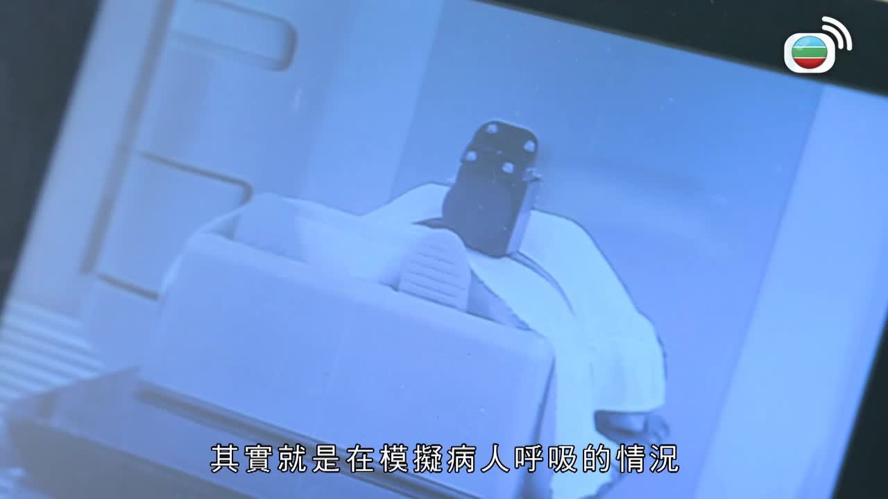 Tập 2