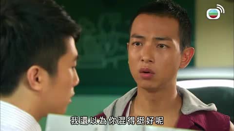 tập 11