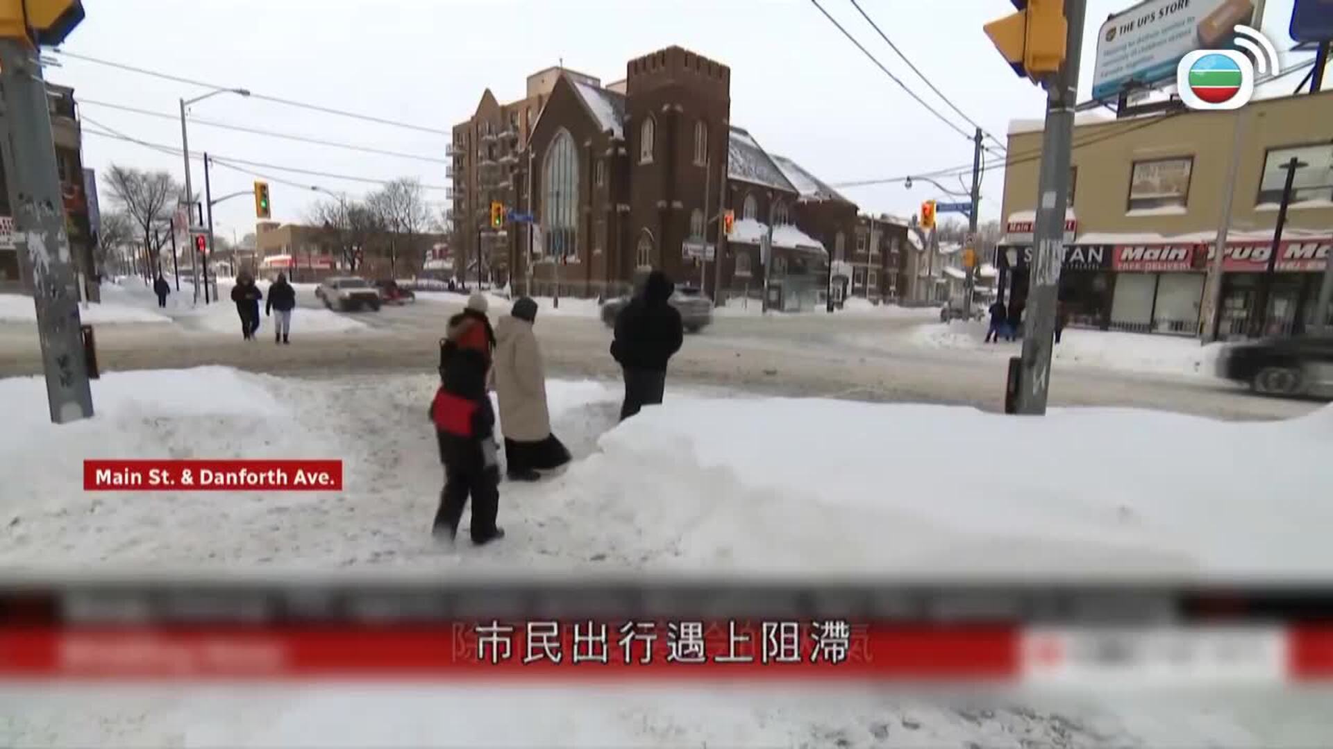 美加新聞-US-Canada News