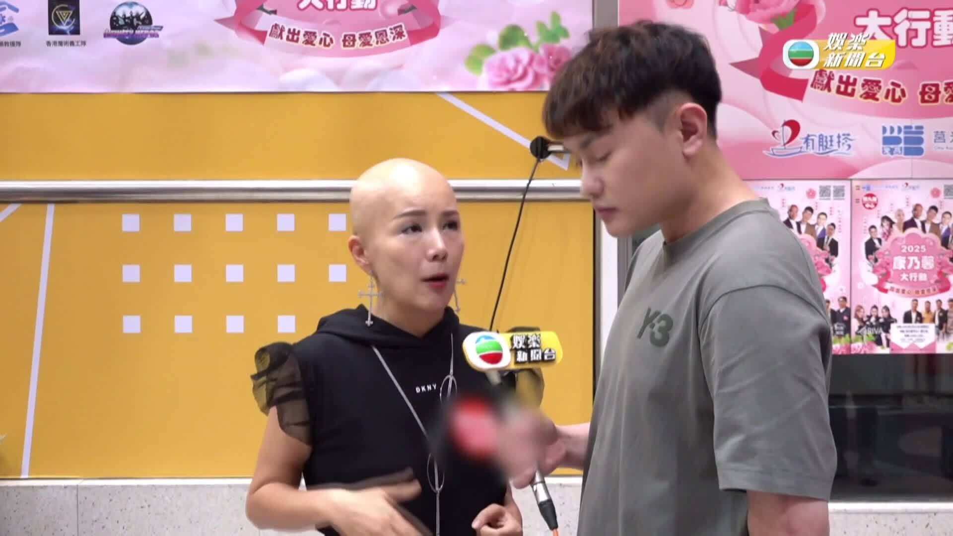 娛樂新聞報道-Entertainment News