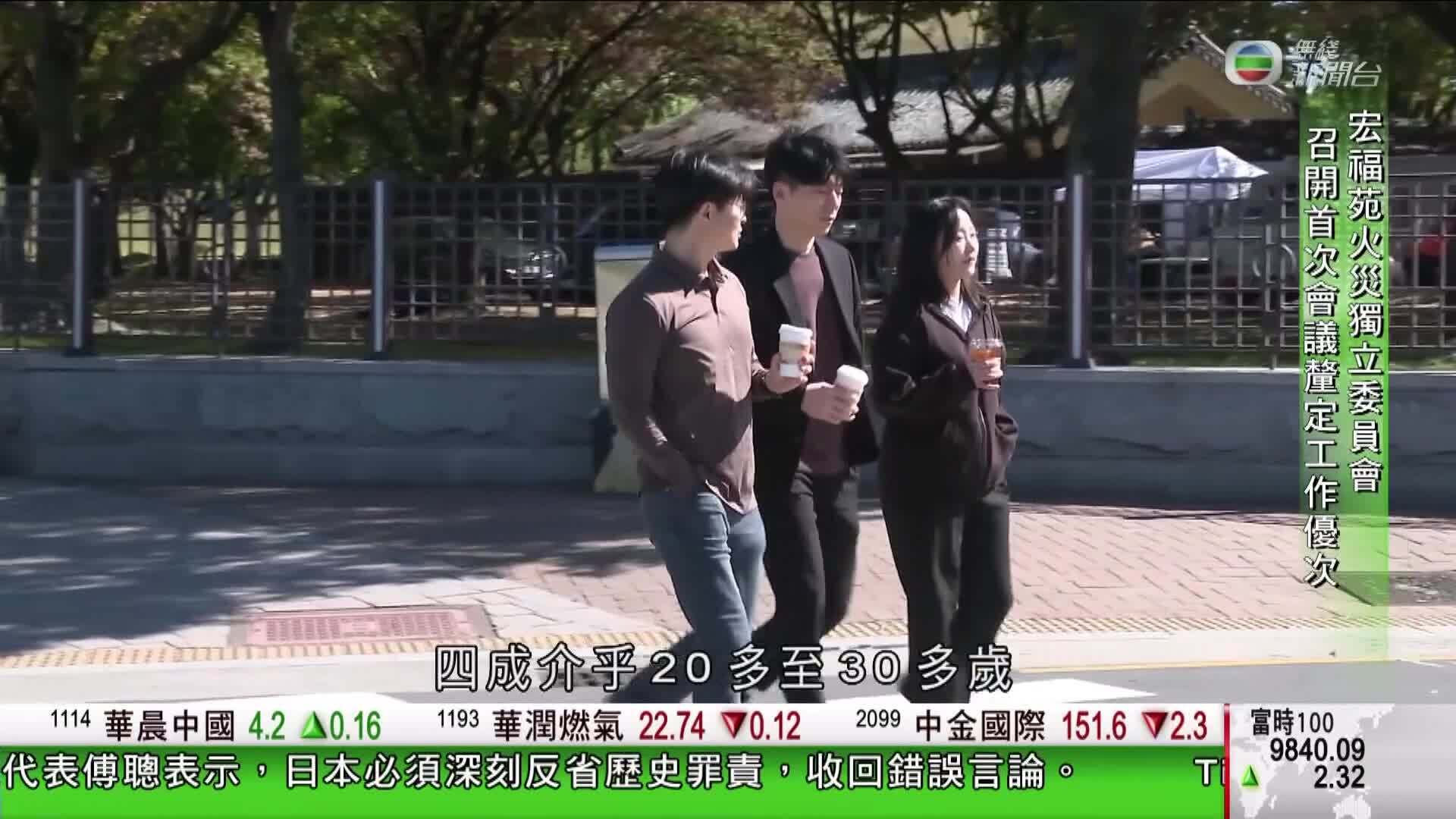 Let It Be Love-4 In Love