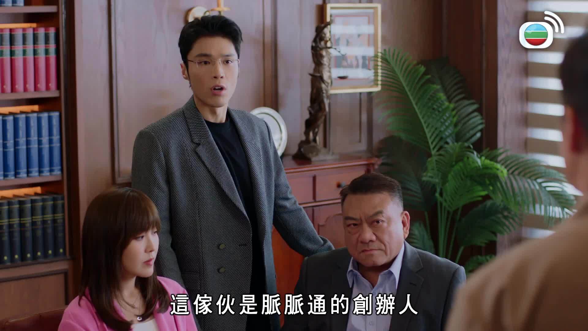 俠醫-Heroes In White