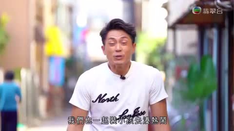 Tập 7