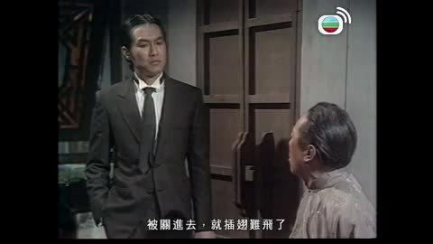 Tập 2
