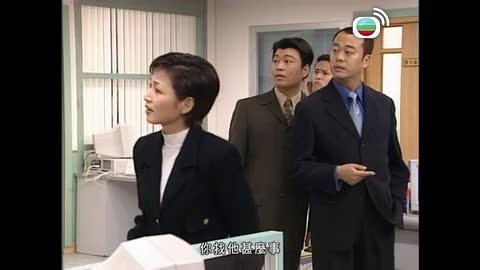Episode 2