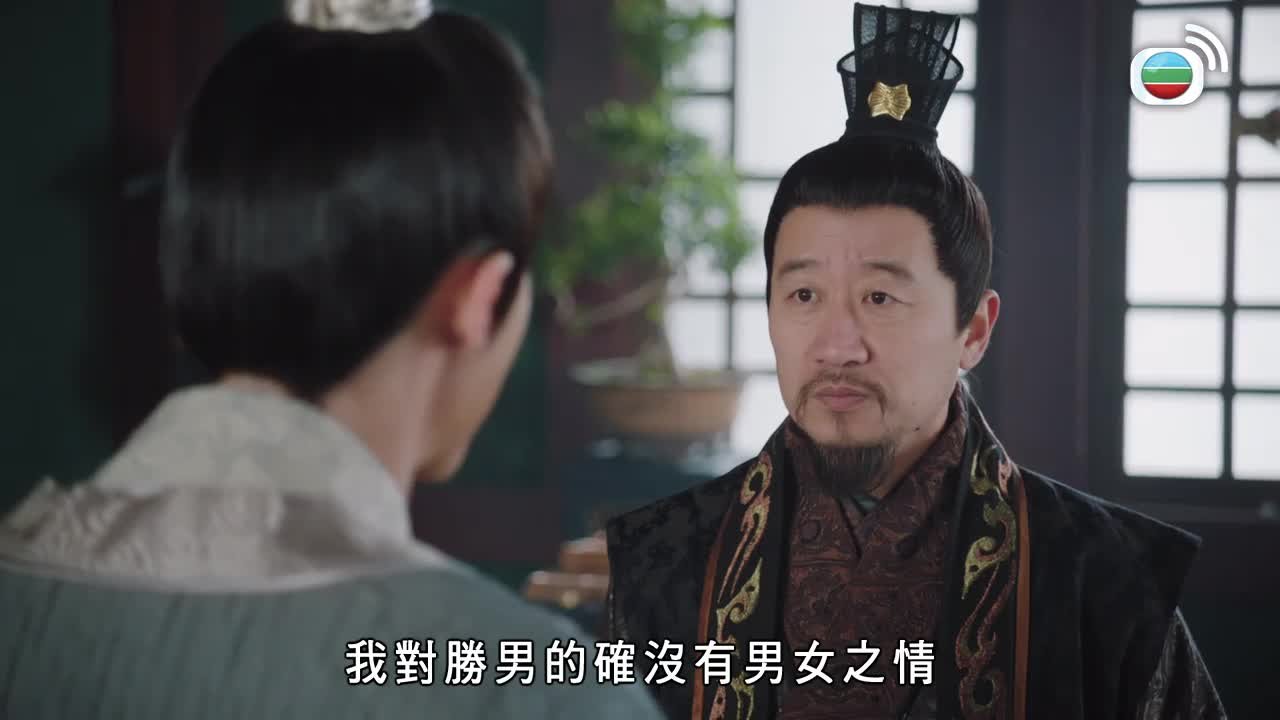 Tập 15
