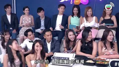Tập 847