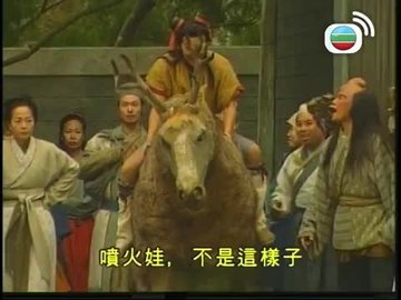 Episode 24